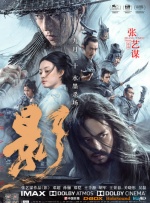 国产免费播放